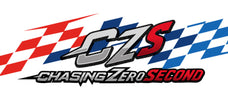 Chasing Zero Second Performance - Home